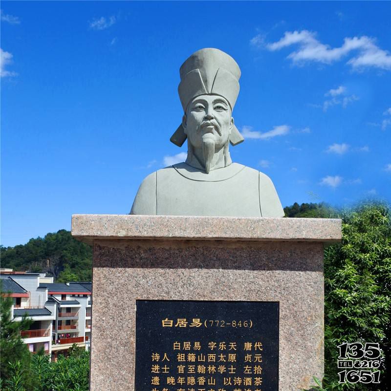 白居易雕塑-大理石歷史校園名人白居易雕塑 白居易雕塑-大理石歷史校園名人白居易雕塑高清圖片