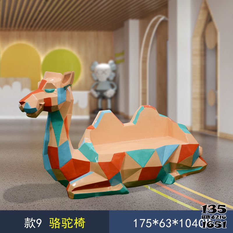 駱駝椅雕塑-室內(nèi)兒童游樂園擺放駱駝椅玻璃鋼雕塑 駱駝椅雕塑-室內(nèi)兒童游樂園擺放駱駝椅玻璃鋼雕塑高清圖片