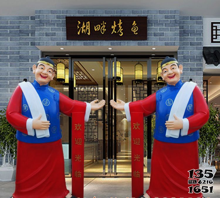 店小二雕塑-酒店門口擺放彩繪玻璃鋼迎賓店小二雕塑 店小二雕塑-酒店門口擺放彩繪玻璃鋼迎賓店小二雕塑高清圖片