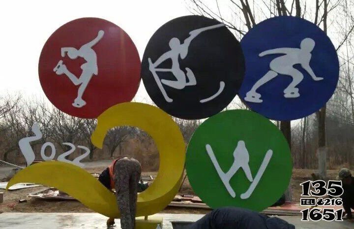 五環雕塑-公園廣場創意不銹鋼五環雕塑 五環雕塑-公園廣場創意不銹鋼五環雕塑