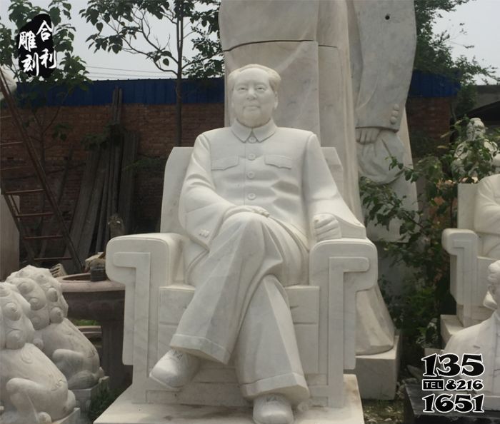 毛澤東雕塑-坐式毛主席校園偉人石雕毛澤東雕塑 毛澤東雕塑-坐式毛主席校園偉人石雕毛澤東雕塑