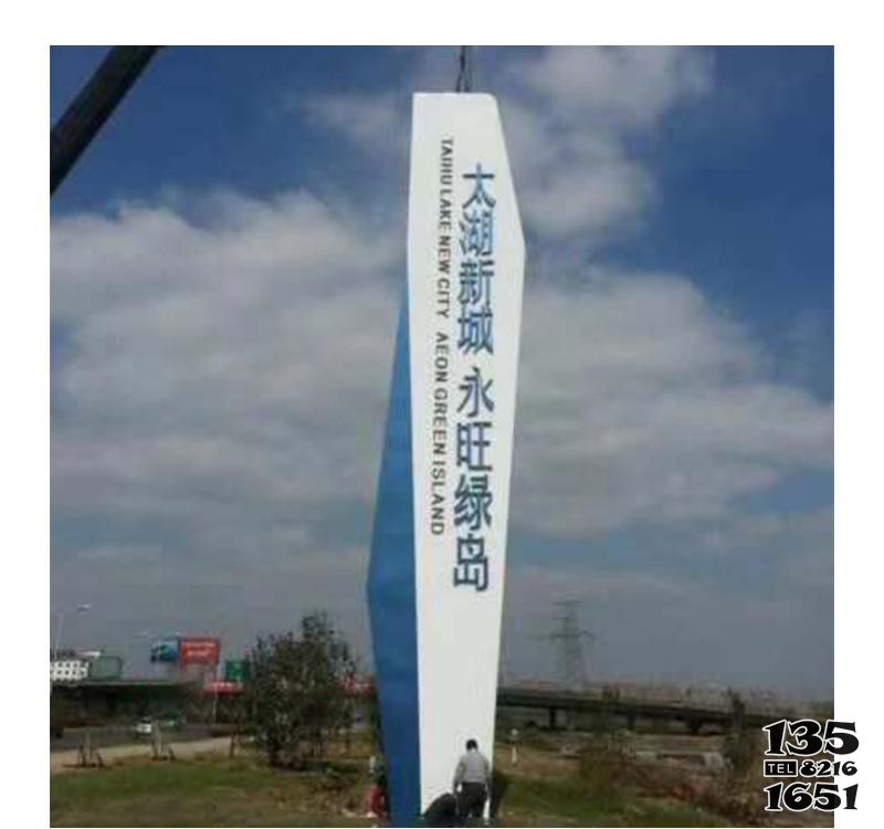 精神堡壘雕塑-戶外廣場大型不銹鋼景觀裝飾品精神堡壘雕塑 精神堡壘雕塑-戶外廣場大型不銹鋼景觀裝飾品精神堡壘雕塑
