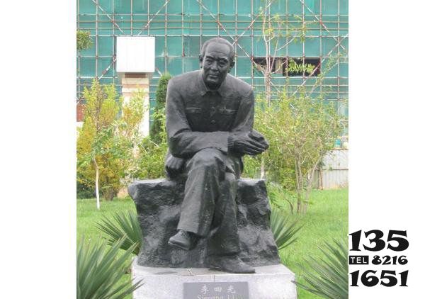 李四光雕塑-校園名人坐著的銅雕李四光雕塑 李四光雕塑-校園名人坐著的銅雕李四光雕塑