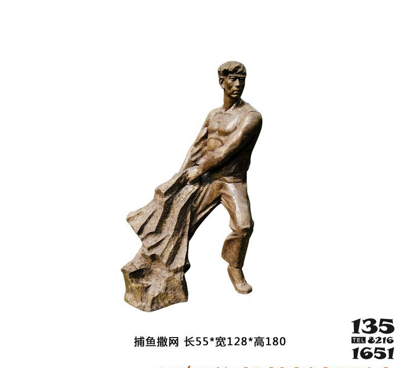 打漁雕塑-步行街?jǐn)[放捕魚撒網(wǎng)人物浮雕銅雕塑 打漁雕塑-步行街?jǐn)[放捕魚撒網(wǎng)人物浮雕銅雕塑高清圖片