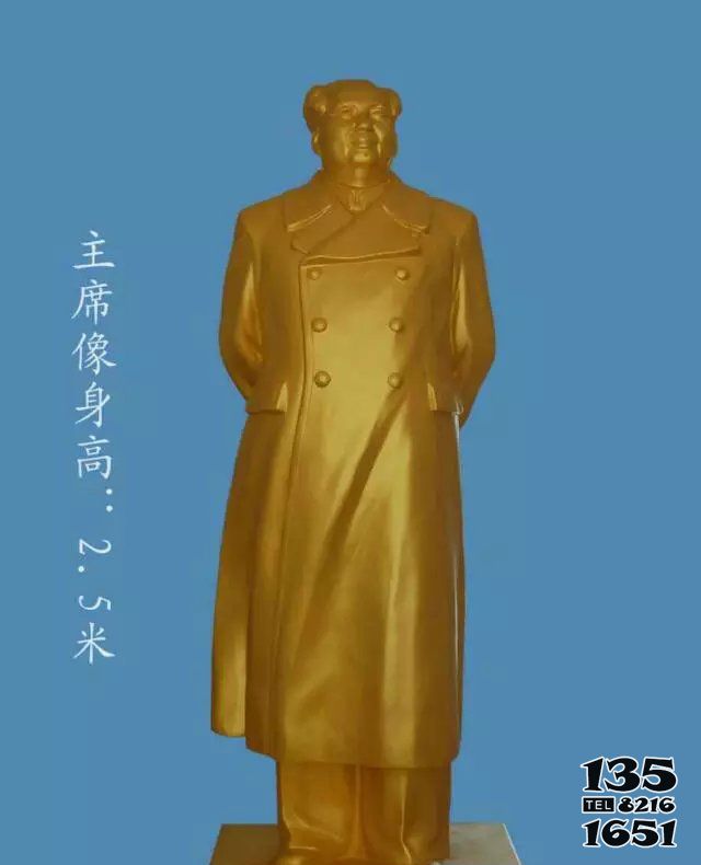 毛澤東雕塑-景區銅雕噴金鎏金毛澤東雕塑 毛澤東雕塑-景區銅雕噴金鎏金毛澤東雕塑高清圖片