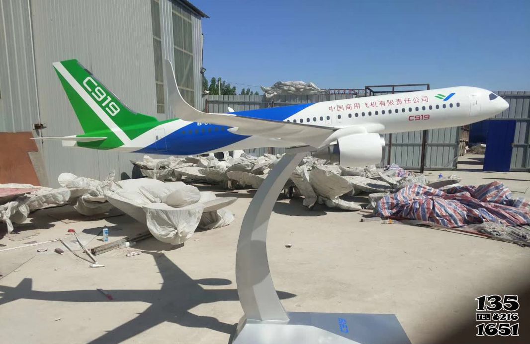 飛機雕塑-公園 戶外大型工藝品飛機雕塑 飛機雕塑-公園 戶外大型工藝品飛機雕塑高清圖片
