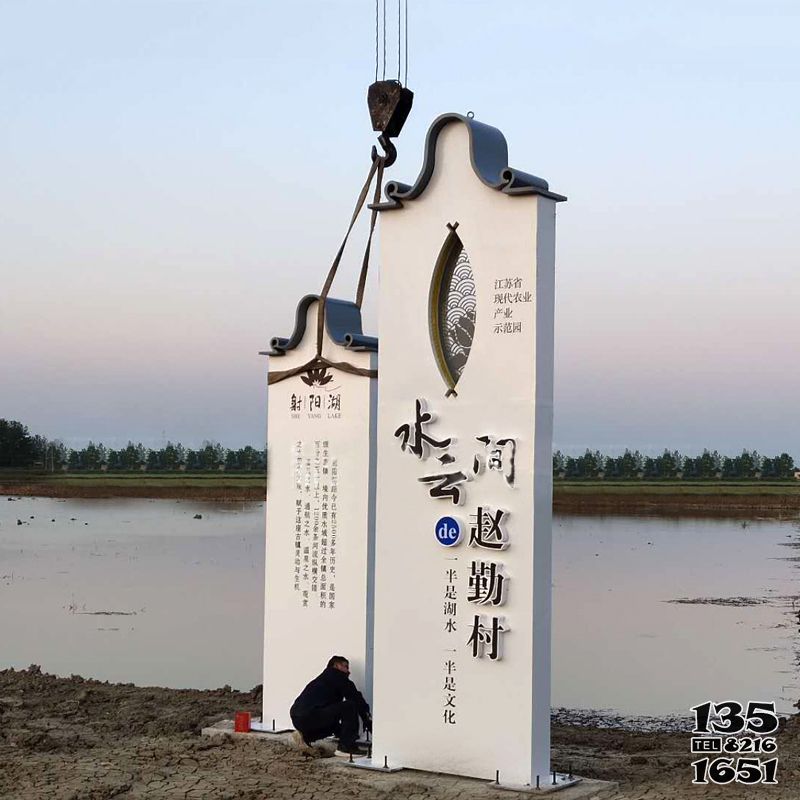 精神堡壘雕塑-海邊創(chuàng)意不銹鋼噴漆創(chuàng)意精神堡壘雕塑 精神堡壘雕塑-海邊創(chuàng)意不銹鋼噴漆創(chuàng)意精神堡壘雕塑高清圖片