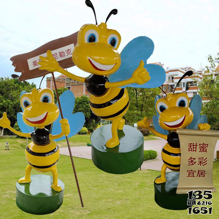 蜜蜂雕塑-體育場草坪擺放三只跳舞玻璃鋼蜜蜂雕塑 蜜蜂雕塑-體育場草坪擺放三只跳舞玻璃鋼蜜蜂雕塑高清圖片