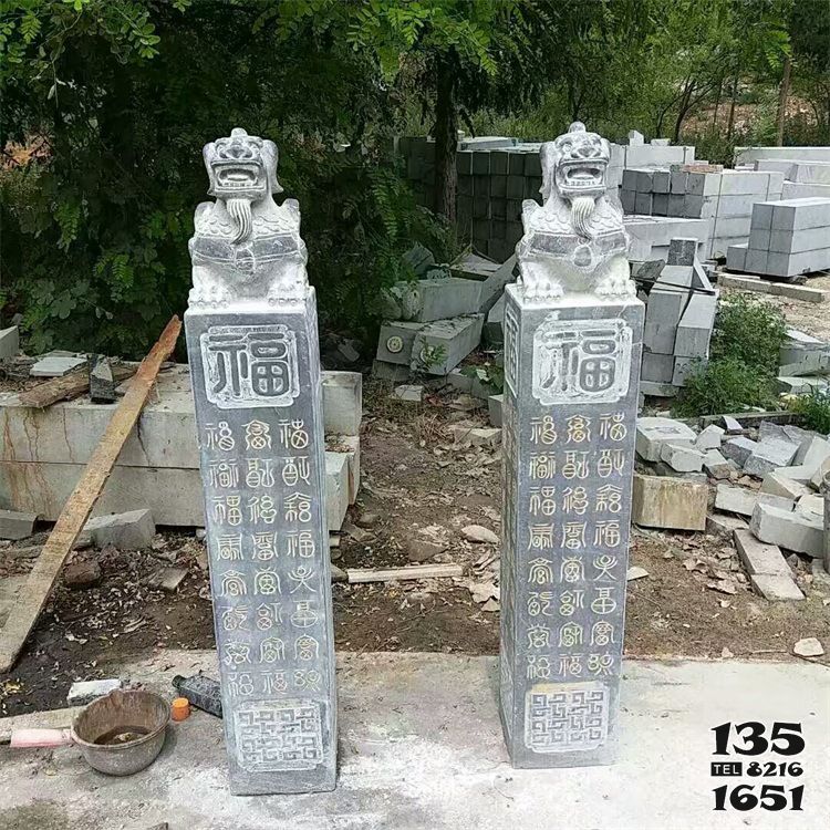 拴馬柱雕塑-園林景區擺放青石仿古刻字拴馬柱 拴馬柱雕塑-園林景區擺放青石仿古刻字拴馬柱高清圖片