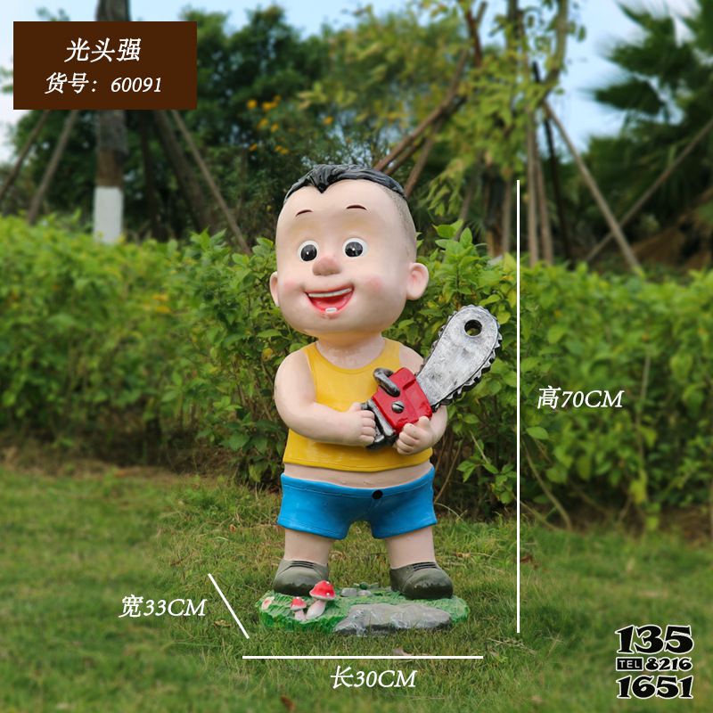 人物雕塑-草坪上擺放著一個手拿電鋸的玻璃鋼彩繪卡通人物雕塑 人物雕塑-草坪上擺放著一個手拿電鋸的玻璃鋼彩繪卡通人物雕塑