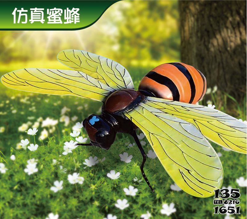 蜜蜂雕塑-醫院公園仿真蜜蜂玻璃鋼雕塑 蜜蜂雕塑-醫院公園仿真蜜蜂玻璃鋼雕塑