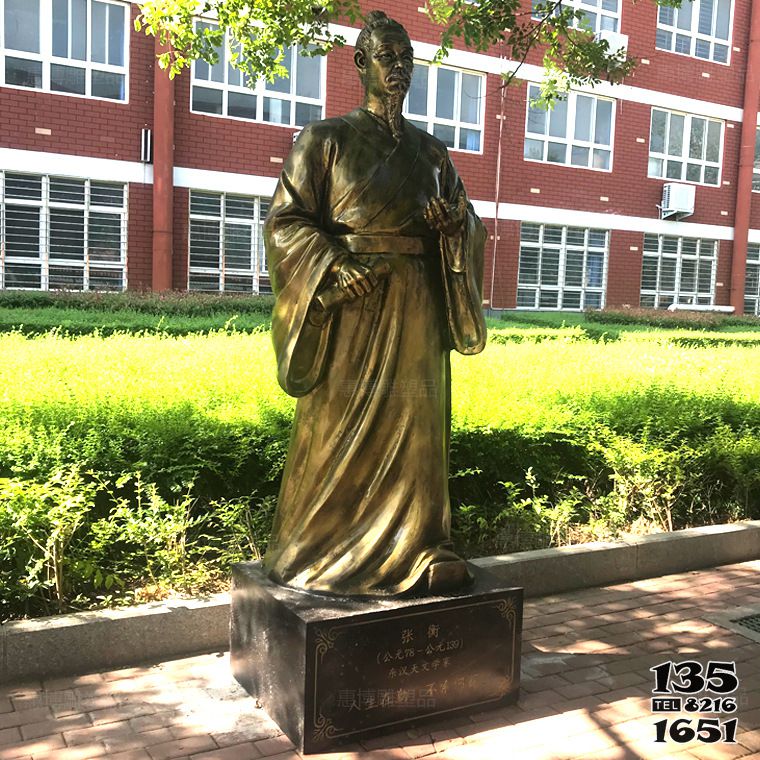 張衡校園名人銅雕像-純銅歷史人物中國古代科學家張衡銅雕塑 張衡校園名人銅雕像-純銅歷史人物中國古代科學家張衡銅雕塑