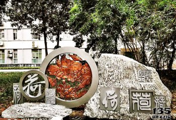 打造不銹鋼公園景觀，感受自然的懷抱