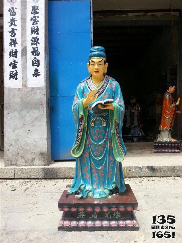 三十二應身-圓覺身玻璃鋼彩繪32應身神像 三十二應身-圓覺身玻璃鋼彩繪32應身神像高清圖片