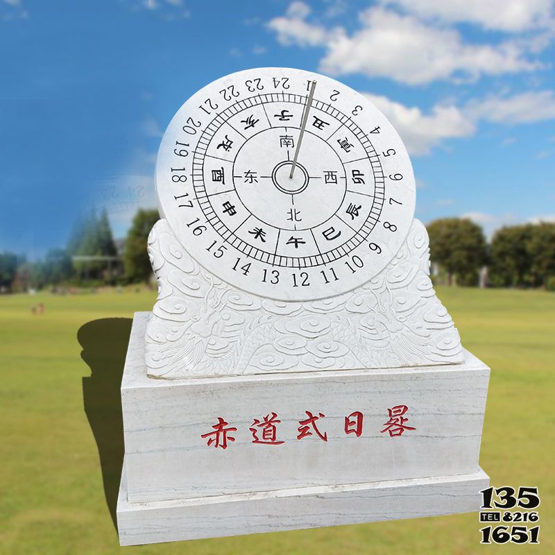 日晷雕塑-戶外石雕赤道式日晷雕塑 日晷雕塑-戶外石雕赤道式日晷雕塑高清圖片