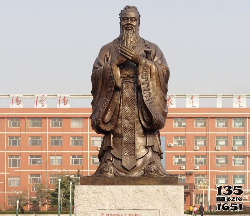 孔子雕塑-圣先師孔子雕校園名人雕塑 孔子雕塑-圣先師孔子雕校園名人雕塑高清圖片