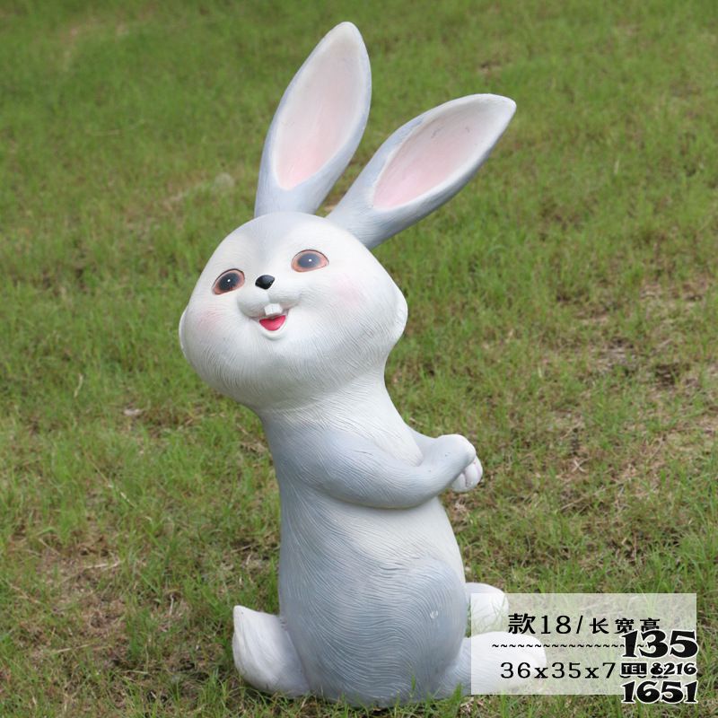 兔子雕塑-幼兒園一只可愛的卡通玻璃鋼兔子雕塑 兔子雕塑-幼兒園一只可愛的卡通玻璃鋼兔子雕塑