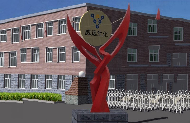 不銹鋼企業標志雕塑-不銹鋼標志雕塑企業不銹鋼雕塑 不銹鋼企業標志雕塑-不銹鋼標志雕塑企業不銹鋼雕塑高清圖片