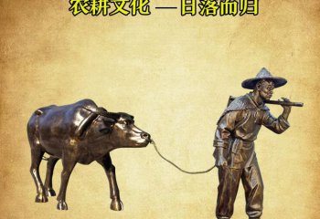玻璃鋼農耕人物雕塑-玻璃鋼農耕人物雕塑，玻璃鋼仿銅人物雕塑 