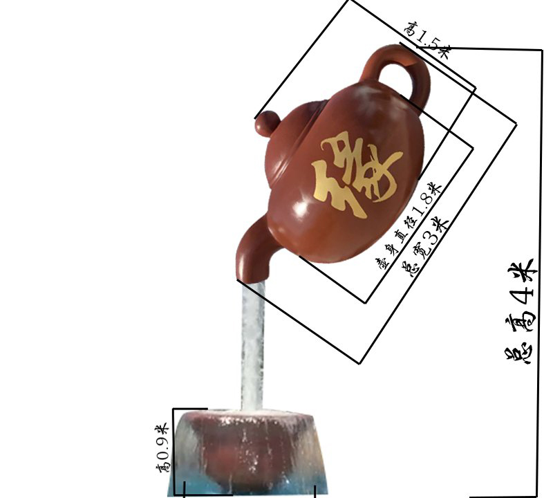 玻璃鋼茶壺噴泉雕塑-玻璃鋼茶壺噴泉雕塑,玻璃鋼懸空茶壺水流噴泉雕塑 玻璃鋼茶壺噴泉雕塑-玻璃鋼茶壺噴泉雕塑,玻璃鋼懸空茶壺水流噴泉雕塑