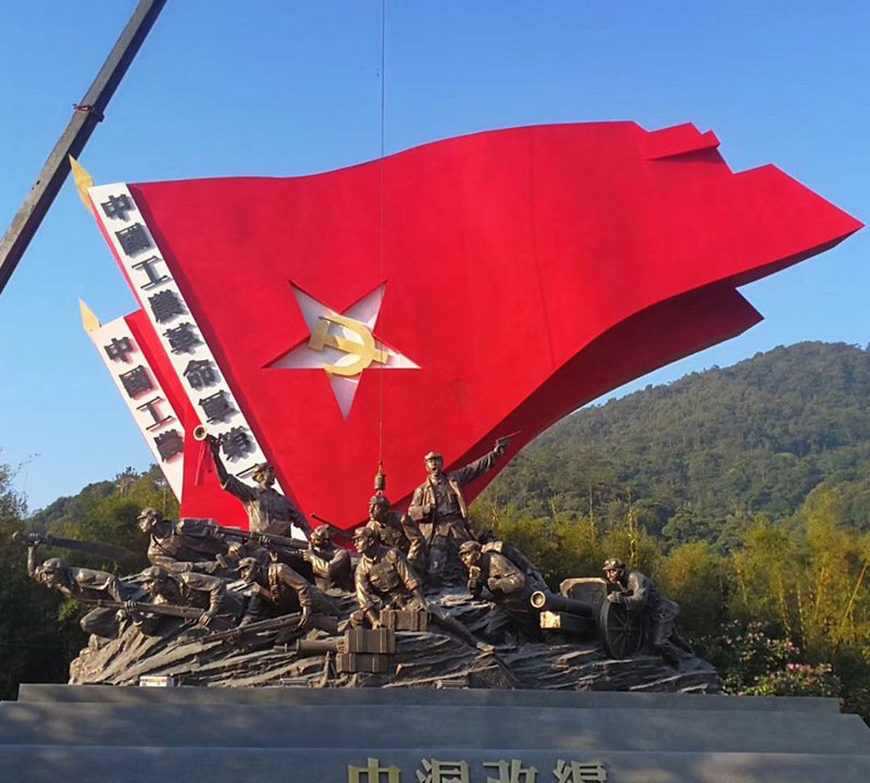 不銹鋼黨旗黨徽主題雕塑-不銹鋼黨旗黨徽雕塑解放軍革命戰(zhàn)士英雄人物紅色文化主題雕塑 不銹鋼黨旗黨徽主題雕塑-不銹鋼黨旗黨徽雕塑解放軍革命戰(zhàn)士英雄人物紅色文化主題雕塑