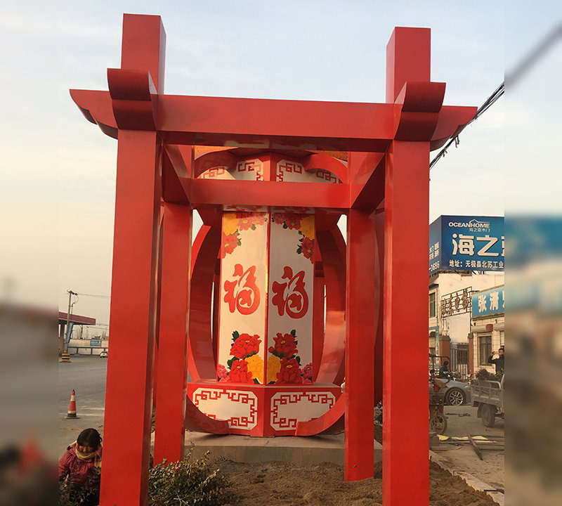 城市不銹鋼中國夢燈籠主題雕塑-城市不銹鋼中國夢黨建主題雕塑 城市不銹鋼中國夢燈籠主題雕塑-城市不銹鋼中國夢黨建主題雕塑